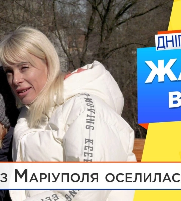 Чемпіонка Європи з пауерліфтингу переїхала до Дніпра з Маріуполя