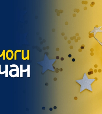 Частина Харківської у Сумах – без води