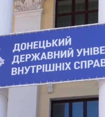 Безплатні навчання з української мови організовує у Кропивницькому релокований університет (відео)