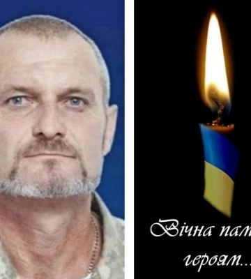 На війні загинув 42-річний Герой з Волині Анатолій Шевчик