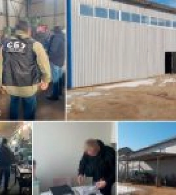 СБУ арештувала активи російського бізнесмена, який фінансує випробовування ворожих ракет