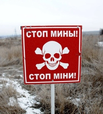 Мешканець Херсонщини натрапив на російську міну: відірвало частину ноги
