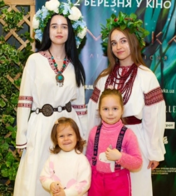 У Львові відбувся перший в Україні допрем’єрний показ мультфільму «Мавка. Лісова пісня»