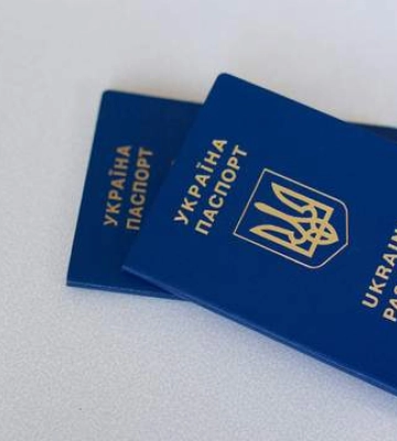 Українські закордонні паспорти не будуть анульовувати через неправильну транслітерацію Українські закордонні паспорти не будуть анульовувати через неправильну транслітерацію