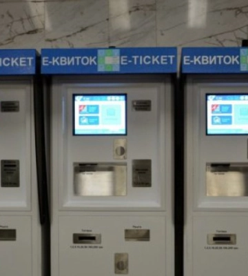 В метро Киева временно не работает QR-код из приложения Киев Цифровой
