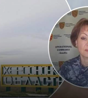 Видим, что на левобережье враг готовит побег, как из Херсона, – ОК &quot;Юг&quot;