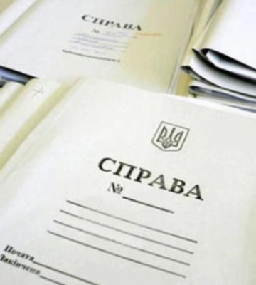 Жителю Чорнобаївки оголосили підозру у колабораціонізмі