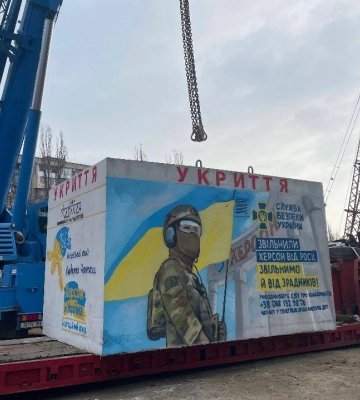 До Херсона доставлять ще 10 мобільних укриттів, – Херсонська ОВА