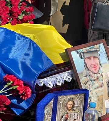 В Кривом Роге простились с защитником Максимом Клименко
