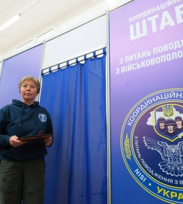 У Львові відкрили Західний регіональний центр Координаційного штабу з питань поводження з військовополоненими