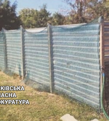 Незаконно заволодів землею на берегу річки Харків: чоловіка судитимуть