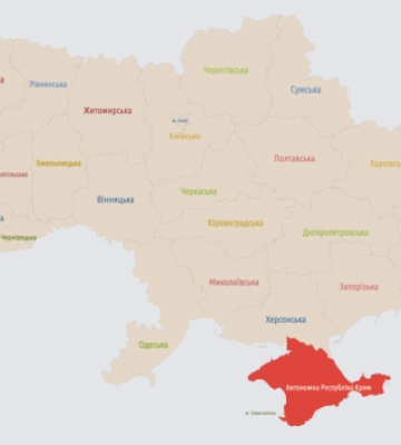 У Чернівецькій області оголосили повітряну тривогу