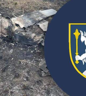 Над Дніпропетровщиною збили російський безпілотник, ймовірно &quot;Орлан-10&quot;