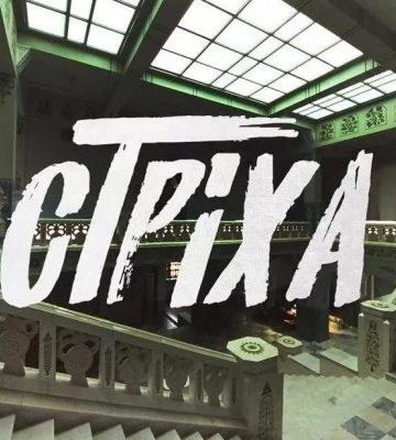 Випустили фільм про загиблого на війні полтавця «Остіна»