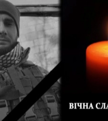 За Україну загинув 31-річний Герой з Волині Олександр Гнатюк