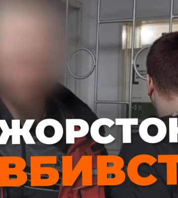 Зарізав та сховав тіло на кладовищі: на Київщині чоловік вбив знайомого