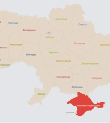 У Чернівецькій області оголосили повітряну тривогу