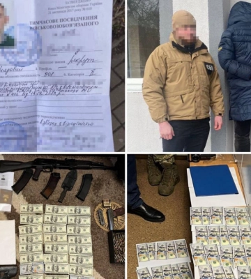 Сотрудник Минобороны Украины причастен к продаже документов о снятии с воинского учета