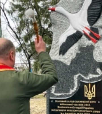 На Рівненщині вшанували пам&#039;ять загиблих внаслідок ракетного удару нацгвардійців