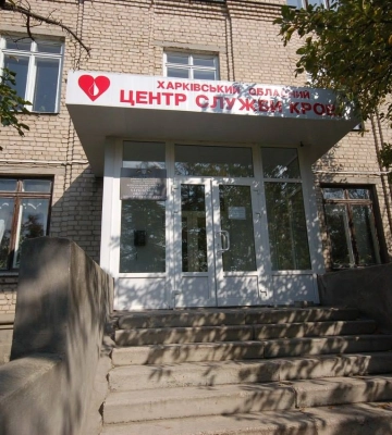 Нужна бойцам: в Харькове срочно требуется донорская кровь двух групп