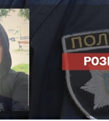 На Волині розшукують озброєного злочинця 
