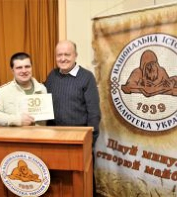 30 війн із zаклятим сусідом 30 війн із zаклятим сусідом