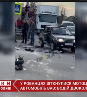 Під Луцьком - смертельна аварія, загинув мотоцикліст