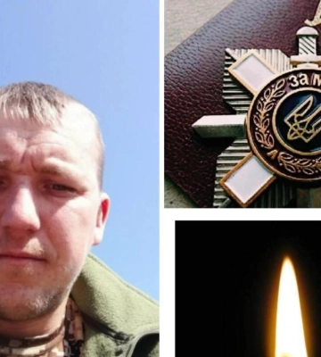 Віддав найцінніше: у бою з ворогом загинув волинянин