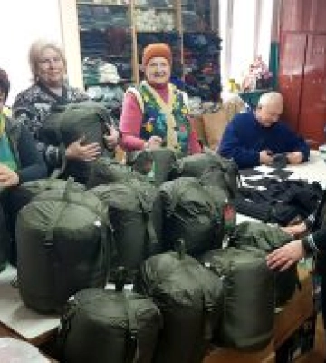 Боляче залишати свій дім