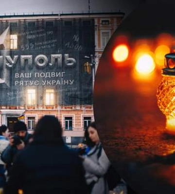 На Софійській площі вшанували живих та згадали полеглих героїв-добровольців