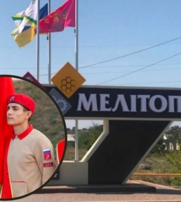 В Мелитополе оккупанты продолжают зомбировать детей: готовят им &quot;военно-патриотических&quot; инструкторов