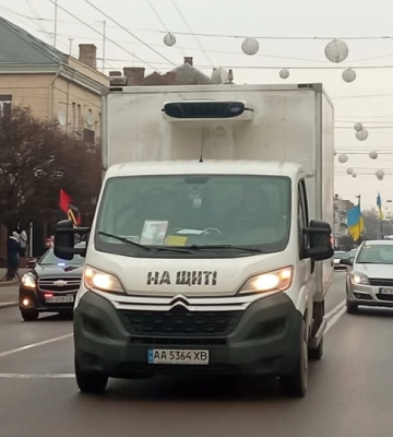 На щиті: до Луцька привезуть тіла Героїв