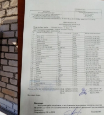 На півдні Одещини запрацювала станція локальної очистки води