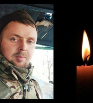 Біля Бахмута загинув 31-річний навідник із Вараша