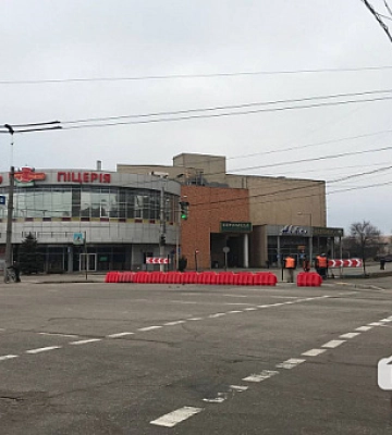 Деякі вулиці у Кривому Розі перекриті через ремонт водогону