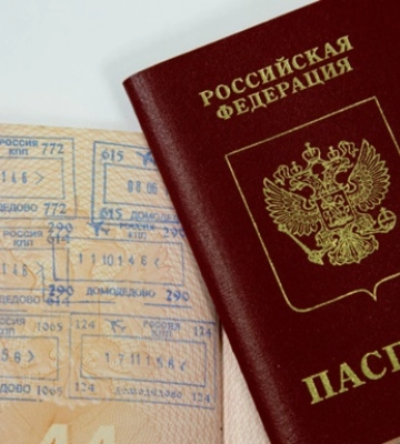 ФСБ посилює виїзд із Росії - розвідка Британії
