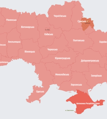 Росіяни б’ють по Харкову з С-300, триває повітряна тривога