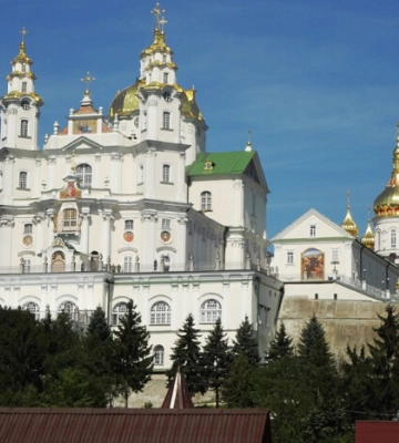 Почаївська лавра на Тернопільщині розпочала процес повернення майна державі