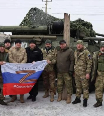 Віцепрезидент Федерації фехтування Росії зробив фото з прапором &quot;z&quot; в оточенні ворога на Донбасі