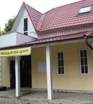 У Луцьку оголосили конкурс на облаштування молодіжного простору в центральному парку