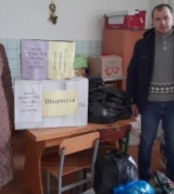 Профучилище Корця долучилося до збору допомоги військовим