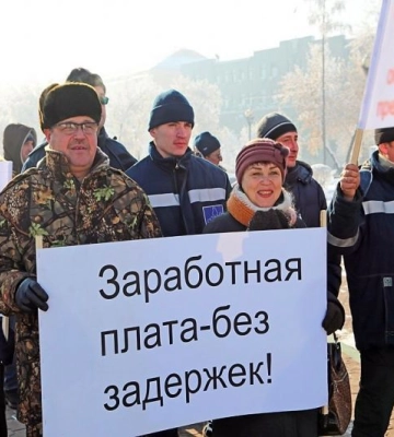 В Мелитополе оккупанты собираются стрелять даже ночью