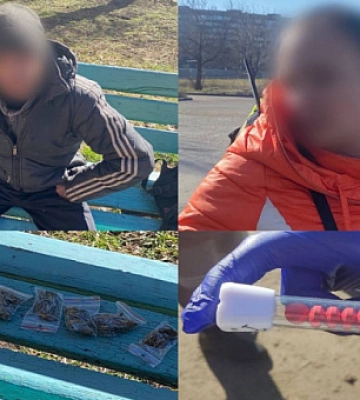 Криворізькі патрульні знайшли у містян заборонені речовини