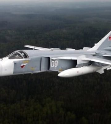 ЗСУ знищили російський бомбардувальник під Бахмутом: відео