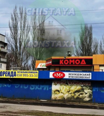 У Костянтинівці — «прильоти» по житлових кварталах, обстріл не вщухає