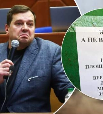 &quot;Жить а не выживать&quot;: в оккупированном Мелитополе планируют митинг