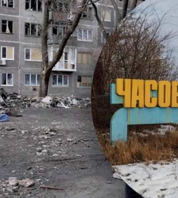 Постійні артилерійські обстріли, відсутність води та газу: Як живе прифронтовий Часів Яр. ВIДЕО