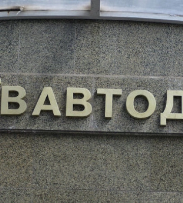 Цього року у Києві планують почати будівництво нової дворівневої розв’язки на Оболоні