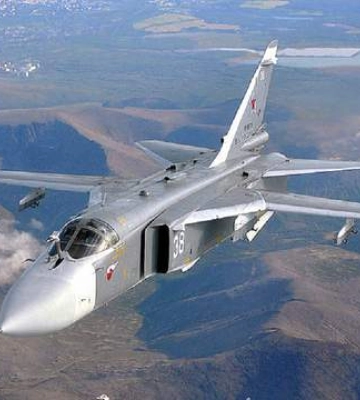 Ми чатуємо, – ЗСУ про знищення бомбардувальника Су-24 під Бахмутом