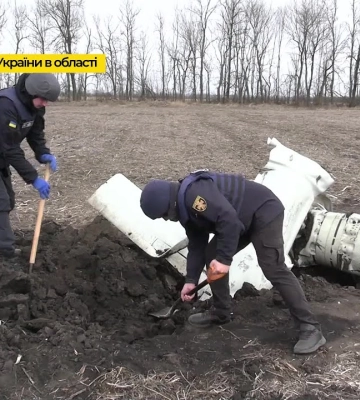 Рятувальники Кіровоградщини запрошують на роботу піротехніків (відео)